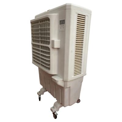 China Hotel DC Evaporative Water Room Air Cooler DC or AC Optional for sale