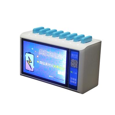 China Shared mobile power charger cabinet shared mobile power station with 6 power bank for sale