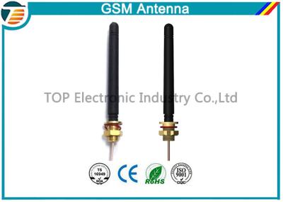 China Rubber Duck GSM / 3G External Antenna Roof Mounting With SMA Connector for sale