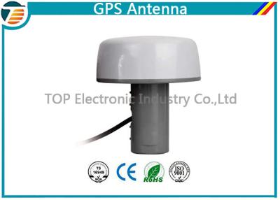 Cina IP67 impermeabilizzano l'alta antenna di GPS di guadagno, antenna marina esterna di GPS in vendita