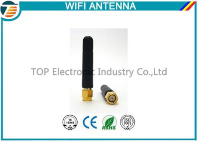 China OHMIOS interior masculino de SMA 50 antena de Wifi de la gama larga de 2,4 gigahertz para el ordenador portátil en venta