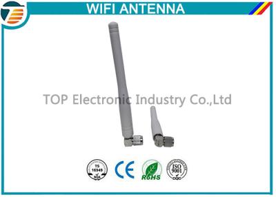 China 2,4 antena de Wifi Yagi del diámetro de Dbi 9m m de la antena 2 del gigahertz Wifi al aire libre en venta