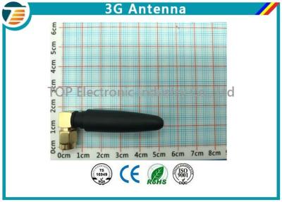 중국 850MHz 3G 신호 안테나 판매용