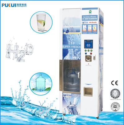 China 200-800GPD Low Price Reverse Osmosis Bottled Water Coin Operated Drinking Vending Machine for sale