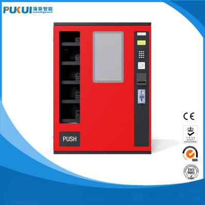 China Self Service Commercial Building Vending Machine for sale