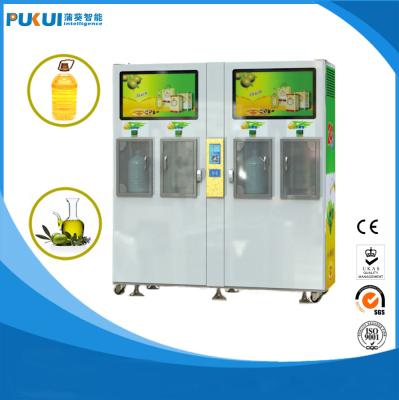 China New Product Reverse Four Outlets Commercial Olive Oil Vending Machine Commercial Building Standing 5l/min CE/NSF/ISO Construction NC; GUA 70L*2 PUKUI for sale