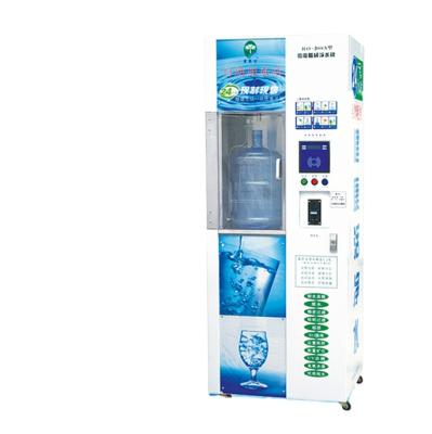 China SDK New Design Coin Operated Drinking Water Vending Machines for sale