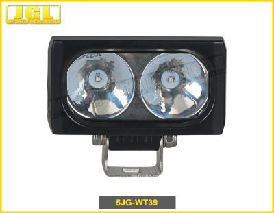 China IP67 6W LED Signal Light Spot Beam For Longer Distance Lighting for sale