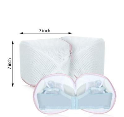 China New Modern Thick Net Foldable Lingerie Mesh Wash Bag Underwear Bra Socks With Zipper Women Travel Laundry Storage Bag for sale