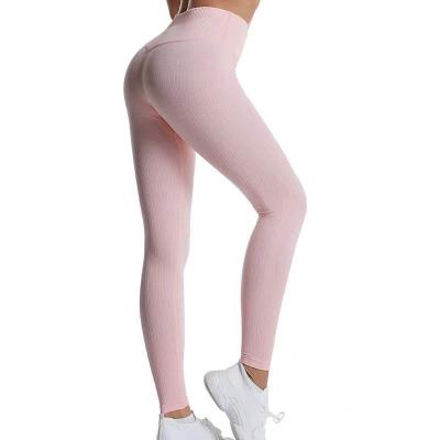 China Wholesale-Breathable High-Waist Threaded Fitness Pants Solid Color Exercise Pants Seamless Quick-Drying Tight Yoga Pants for sale