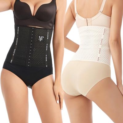 China Hot Fashionable Sexy Breathable New Design Amazon Tummy Control Slimming Slimmer Women Body Shaper Waist Cincher Trainer for sale