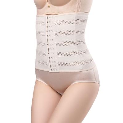 China Best Of 2021 Wholesale Breathable Postpartum Women Mesh Wrap Waist Trainer Suppliers Repair Shaper Hips for sale