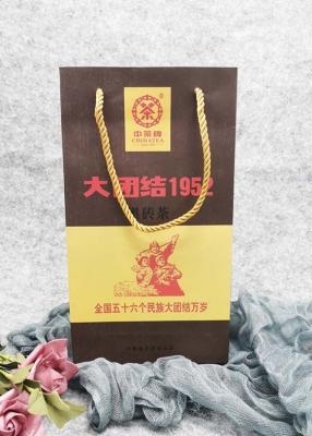 China 2 Bottle Wine Custom Packaging Bags  With Twisted Colored Handle for sale