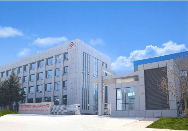 Verified China supplier - Shenzhen Cooling Technology Co., Ltd.