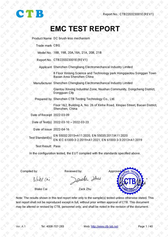 EMC TEST REPORT - Shenzhen Chengbang Electromechancal Industry Limited