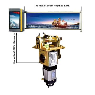 China Schwerlast-AC 220V automatische Mautbarriere mit Werbebildschirm zu verkaufen