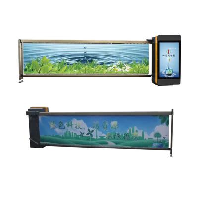 China 0.3-6S Gate Operation Time Parking Barrier Gate DC24V For Parking Management for sale