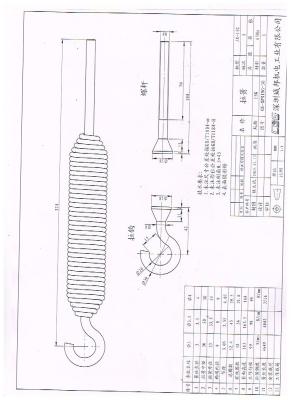 China Iron Coil Extension Spring For Barrier Gate And Advertising Barrier Gate for sale