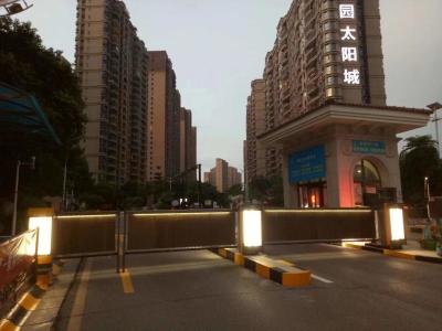 China Remote Control Lifting Parking Advertising Barrier Boom Gate 180W/250W AC220V for sale