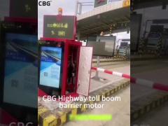 0.6Sec High-Speed Barrier 