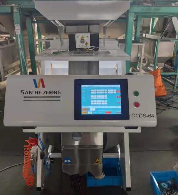 China Factory San IL ZHONG Mini Color Sorter Machine Beans Sorter Color Sorter for Beans Sorting for sale