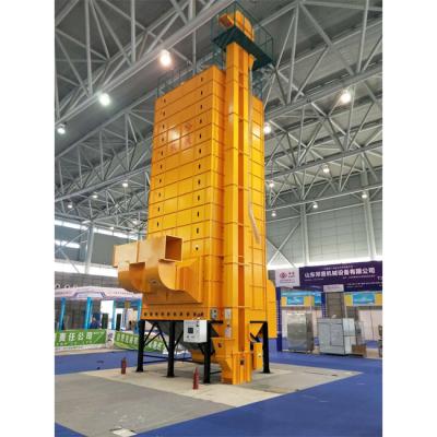 China Factory wheat and rice dryer soybean dryer puffed rice drying machine for sale