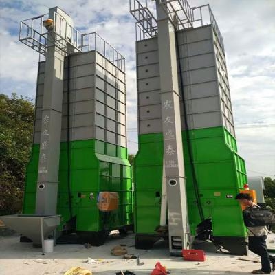 China Factory Agriculture Machine Price Seed Wheat Maize Corn Paddy Rice Grain Dryers For Sale for sale