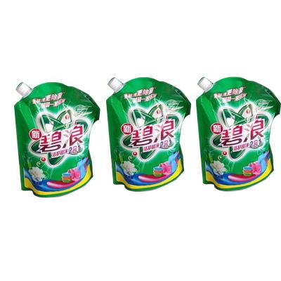 China Liquid Food Packing Spout Pouch Spout Stand Up Pouch Laundry Detergent Pouch Filler Packing Machine for sale