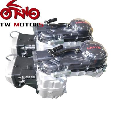 China GY6 125cc 4 Stroke GY6 125 Scooter Motorcycle Water Cooled Engine for sale