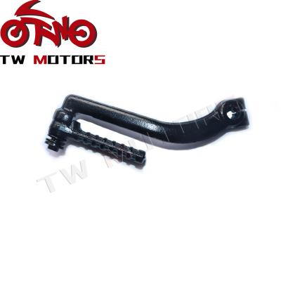 China Standard High Quality Scooter ATV GY6 125cc Pedal Start Lever for sale