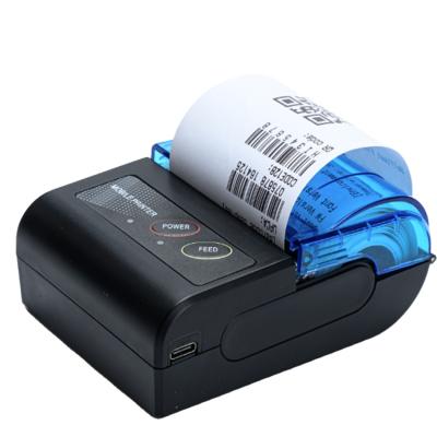 China 58 POS Black And White Portable 58mm Receipt Printer Thermal Driver For Android for sale