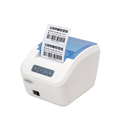 China USB Lan Serial 80mm POS Label Printer Supermarket Price Barcode Smart High Quality Thermal Sticker Printer for sale