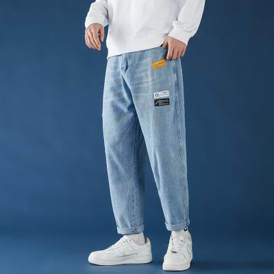 China Hot-selling Wild Long Breathable Straight Fits Casual Sports Pants Denim Cargo Sweatpants With Pockets for sale