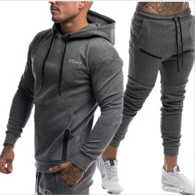 China Youth selection fashion men's breathable upper round neck workout sports and leisure hooded tight two-piece suit for sale