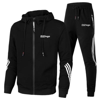 China Breathable Autumn Slim Fit Zipper Suit Polyester Sportswear Hoodies Men Sets Spring Sweat Pants for sale