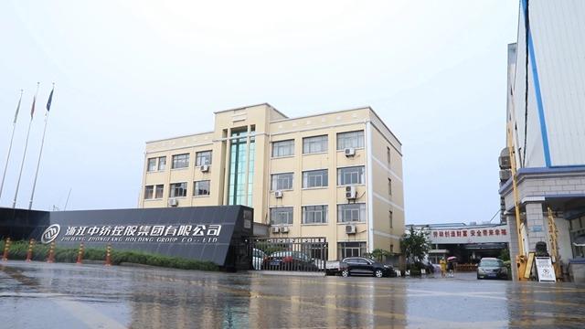 Verified China supplier - Jiaxing Zhongfang Textile Technology Co., Ltd.