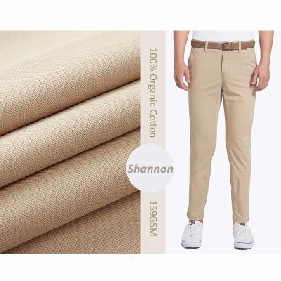 China Eco Friendly Wholesale Fabrics 85%COTTON 15%SPANDEX Organic Cotton Spandex Knit Stretch Fabric for sale