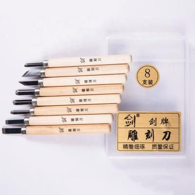 China The Factory Non-variable DIY Tools Tool Kit Wood Carving Tools For Woodworking Carving Chisel Set for sale