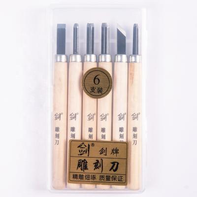 China Factory Price Carving Knives Tools Woodworking Hand Chisel Tool Kit Non-variable Chisel for sale