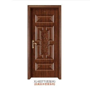 China Modern Cheap Security Main Gate Design Exterior Front Entrance Security Steel Doors for sale