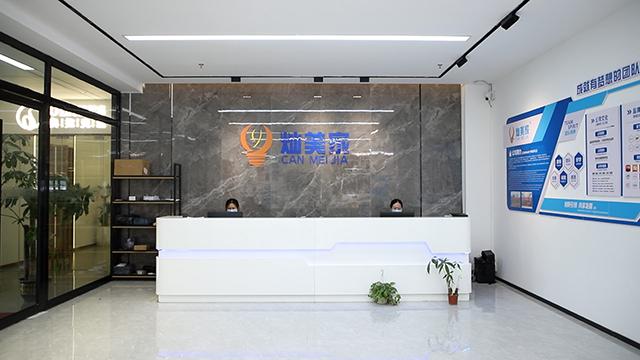 Verified China supplier - Guangzhou Canmei Lighting Co., Ltd.