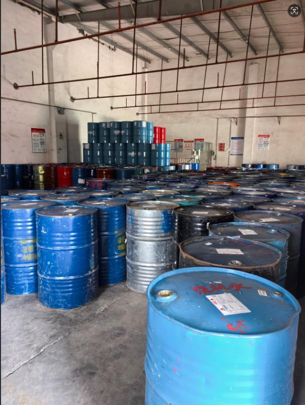 Verified China supplier - Shaoguan Harrely New Materials Co., Ltd