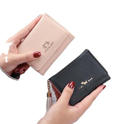 China Animal Relief WAKED Cute Animal Material Pu Triple Short Wallet Custom Made For Girl for sale