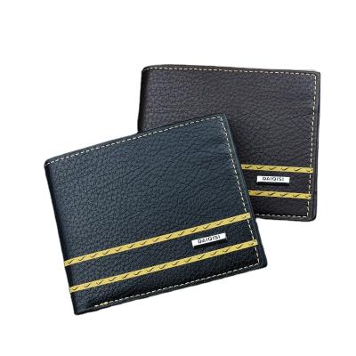 China New Men's Multiple Card Slots Wallet Short Section For Men's Business Leather Wallet Simple Minimalist Wallet for sale