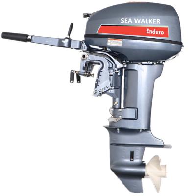 China 2 Stroke Motors 15HP Aluminum Short Shaft Or Long Shaft Boat Engine Outboard Engine Manual Start CE Approved for sale