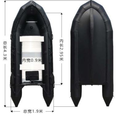 China Warter Sports 4.3m Inflatable Rescue Boat With Aluminum Floor 0.9mm PVC Fishing Boat For Sale for sale