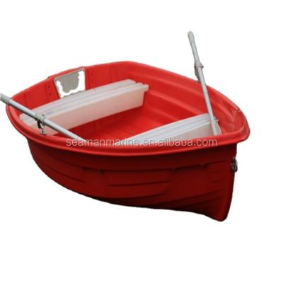 China Fishing from plastic fishing boat for sale