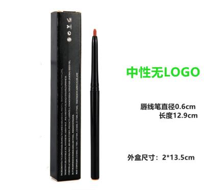 China Cosmetics Waterproof Matte Pink Hot Sale Lipliner Pencil Wholesale Lipliner Pencil Waterproof Lipliner for sale