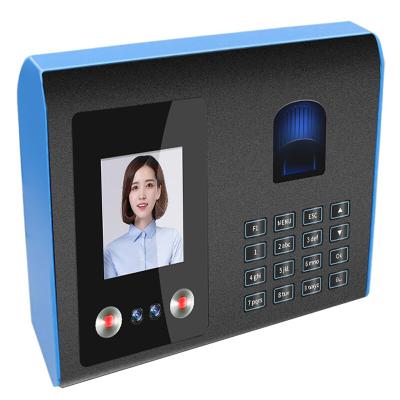 China Face90 Multi language Face Recognition and Biometric time attendance for sale