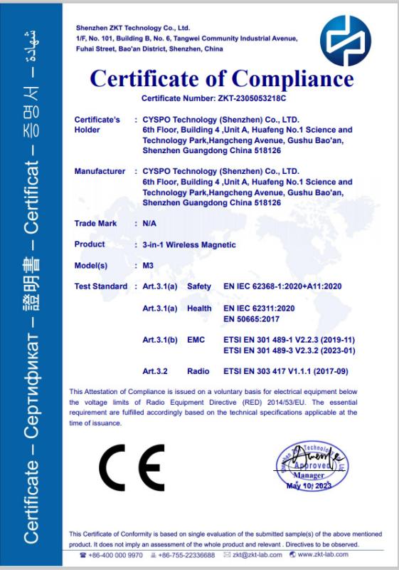 CE - CYSPO Technology (Shenzhen) Co., Ltd